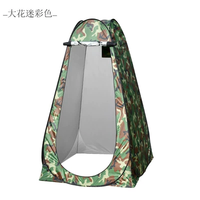 Tent, Changing Clothes Bath Cover, Avtomobil dam çadırları - military-green-camouflage-120120190cm-single