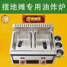 ��ը�ú��[����ը����һ�w������P�|��Cը����l�Һ��������