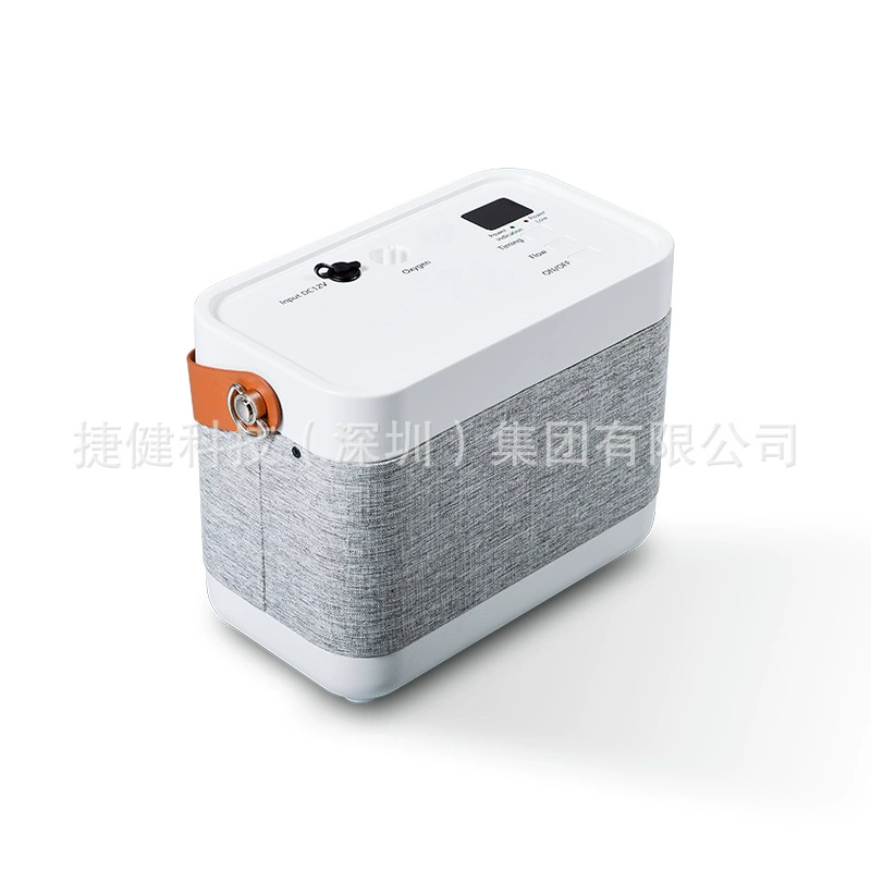 Manufacturer portable car oxygers user external oxygen machine with battery oxygen aggregate for the elderly pregnant women's oxygen absorbers