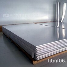 5052X F؛5052ۏX 5052-OB0.2mmX