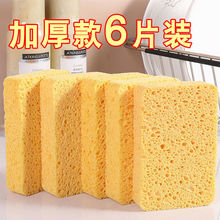 ľ{ϴ뺣ddKˮ坍ȥۏNϴˢl