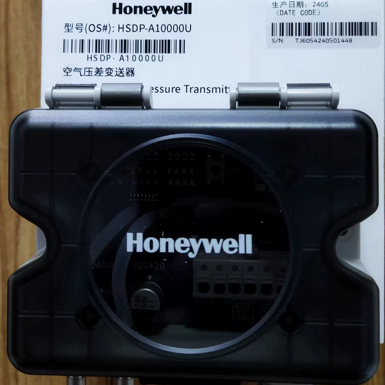 Honeywell HSDP2-A1000A1 передатчика перепада давления Honeywell