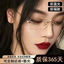 oRŮҕжȔ{ⳬpz۾Rͬ