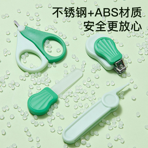 Dinosaur baby nail clipper set newborn special baby nail clipper pliers infant nail clipping children's scissors