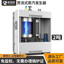 ���I��Ȼ��2�������l�����Bֳ�Ӝ؜�����k�C�h��ȫ�Ԅ�ȼ��偠t