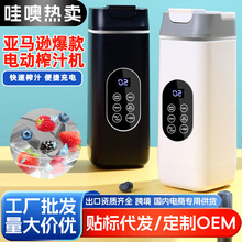 ����¿�ե֭�C�������ե֭��USB��늱�y��֭�C�����S�б�12��