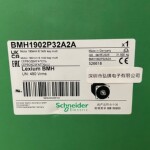 适用施耐德电机BMH1902P32A2A驱动器LXM32AD72N4/VW3M5105R50/VW3