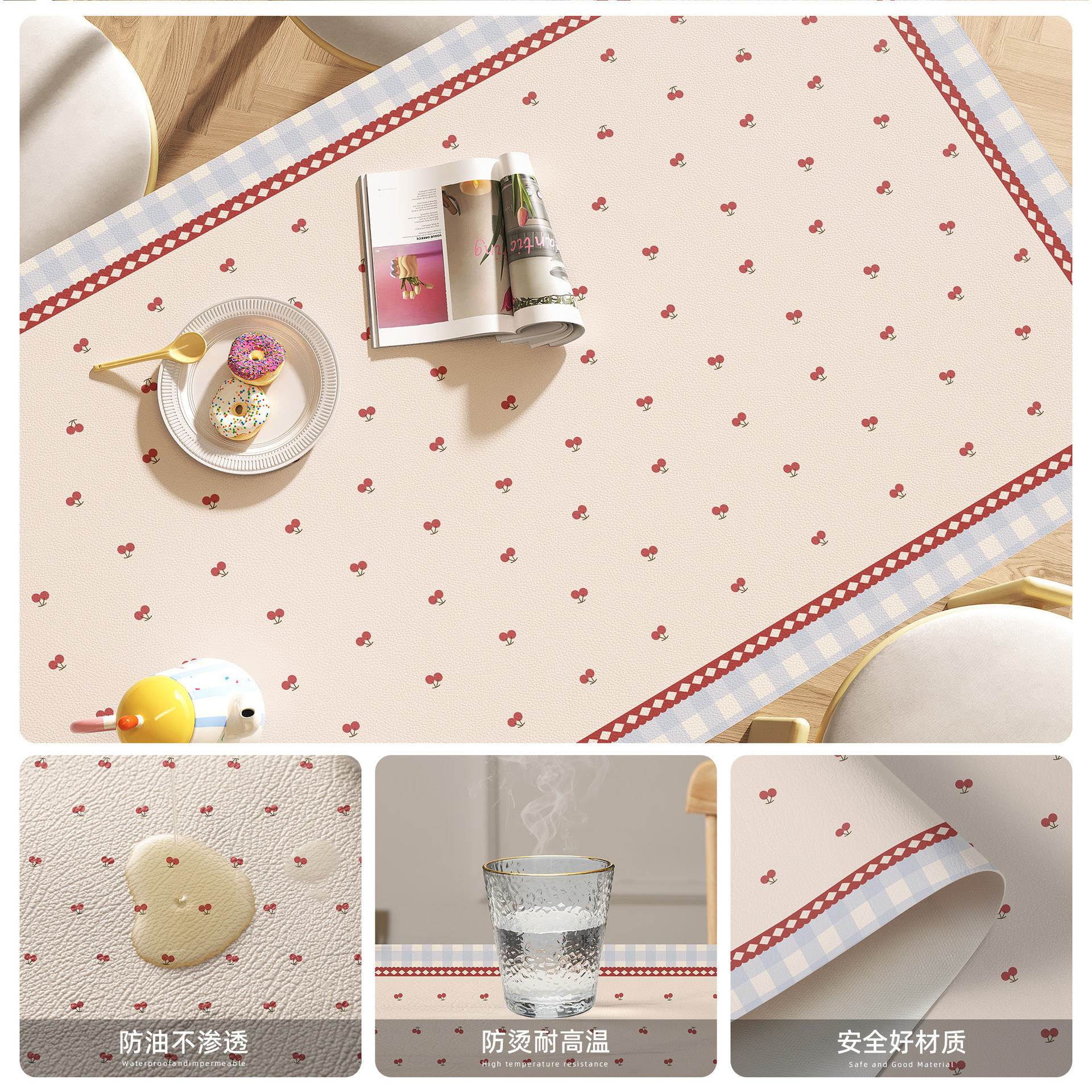 樱夏物语 / 40*60cm