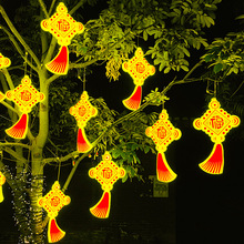 LED 新款飘带中国结灯笼挂树灯户外防水满天星春节庭院街道装饰灯