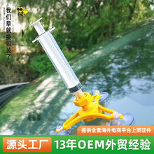 亚马逊热卖汽车玻璃修补套装 汽车前挡风玻璃划痕修复液工具套装