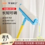 可伸缩家用超大长杆滚筒