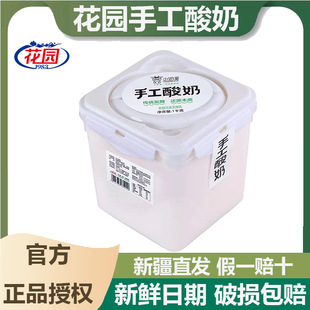 �����@�������½��ֹ�����1kgͰ�b�l����ˮ����ɳ���S�����l���l