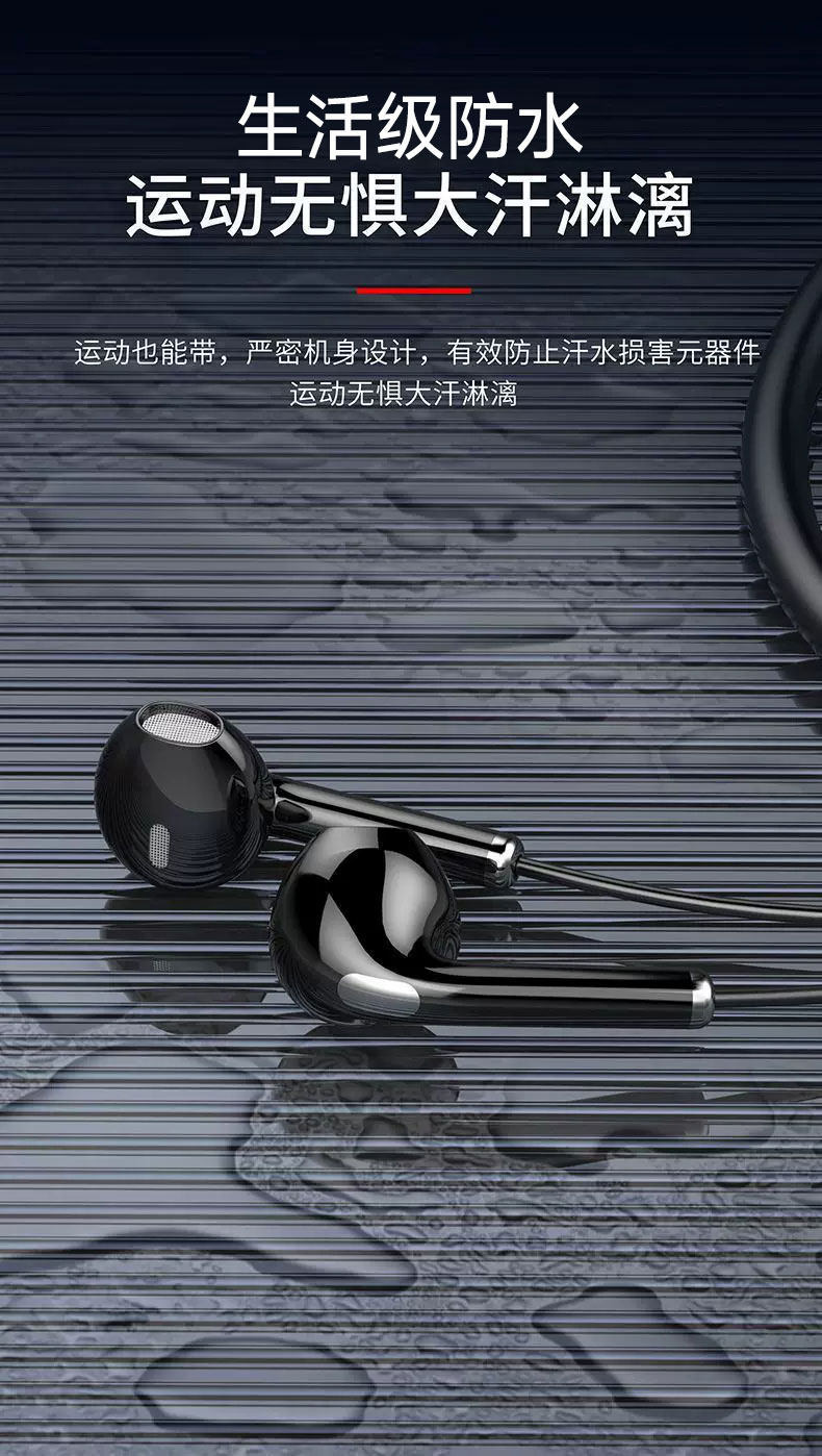 Neckband Bluetooth Headphones 2026 New Model, Ultra-Long Battery Life, Wireless, High Power, Comfortable for Long-Wear, Berlin Sound