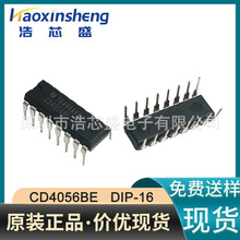 CD4056BEֱ��DIP16ԭ�bTI/���݃x��CMOSҺ���@ʾ����оƬIC