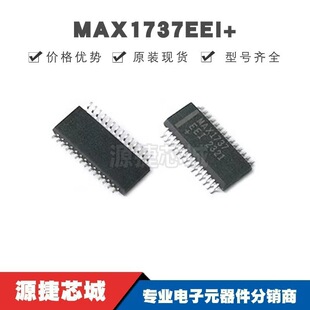 MAX1737EEI+ �NƬQSOP-28 �������_�Pģʽ��x��늳س�늿�����