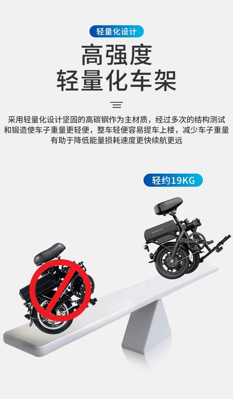 New model of foldable electric scooter for ride-hailing, small chain-driven vehicle for men and women, ultra-light, rear-mounted, same model for two people, convenient electric scooter for commuting
