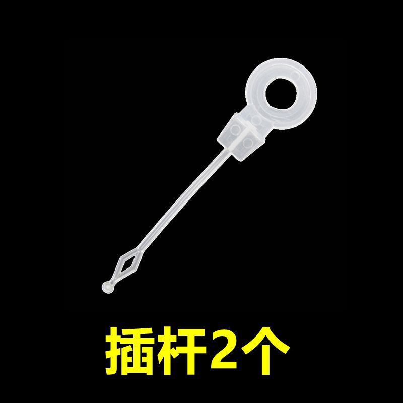 냉장고 언로거 [봉 1개 세트] 만능 냉장고 스타일 ☆ ☆ ☆ ☆