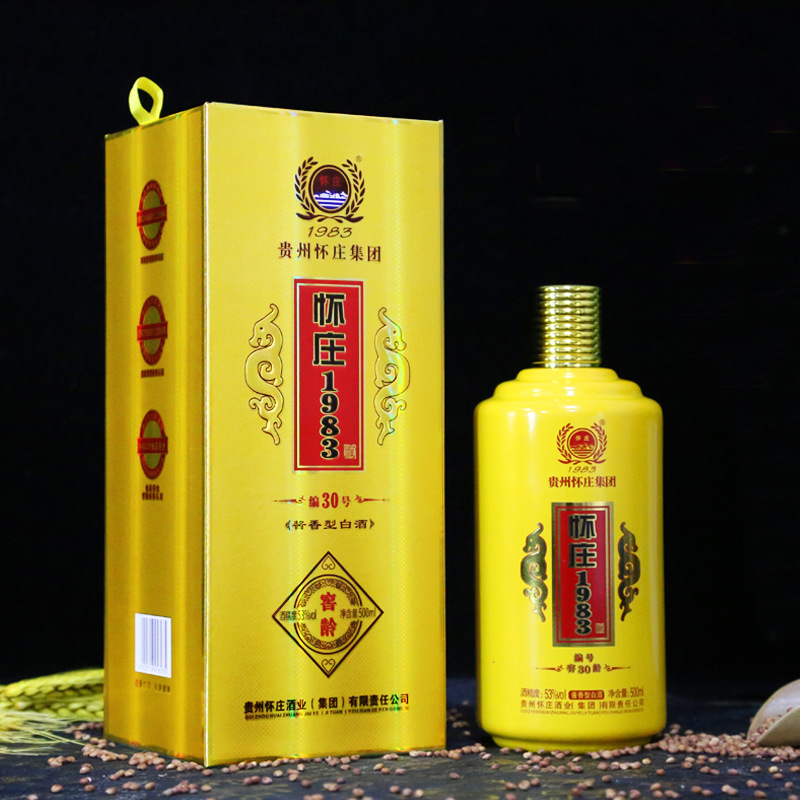 怀庄酒1983窖龄30酱香型白酒茅台镇坤沙酒53度商务接待酒水礼盒装