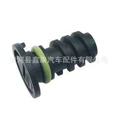適用ベンツC63 AMG S級エンジンオイルパン油抜きねじ排油プラグA0029902017