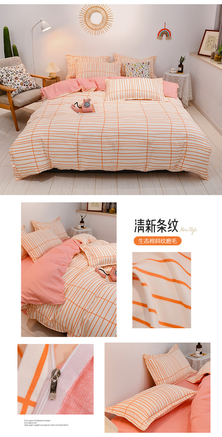 One drag four_14.jpg