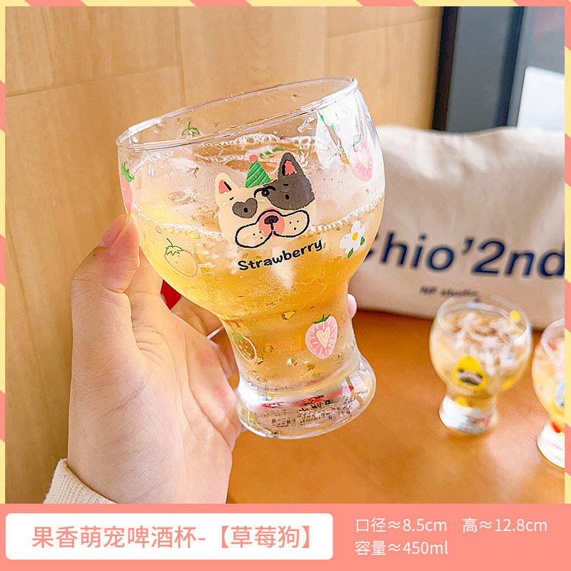 卡通啤酒杯玻璃杯高硼硅杯子家用2025新款超级好看的水杯果汁杯|undefined