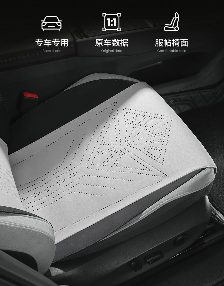 New car Passat PRO saddle pad car seat cushion for four seasons