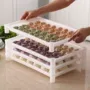 叠加冷冻长方形速冻盘
