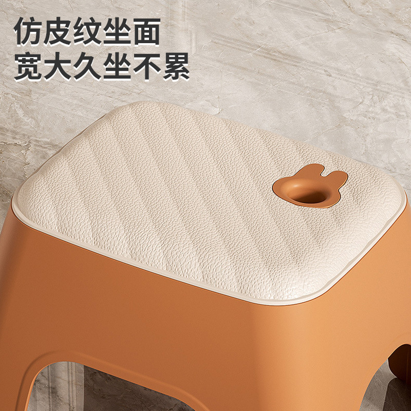 家用小凳子门口换鞋凳高级感加厚矮凳客厅茶几儿童塑料板凳可叠放|undefined
