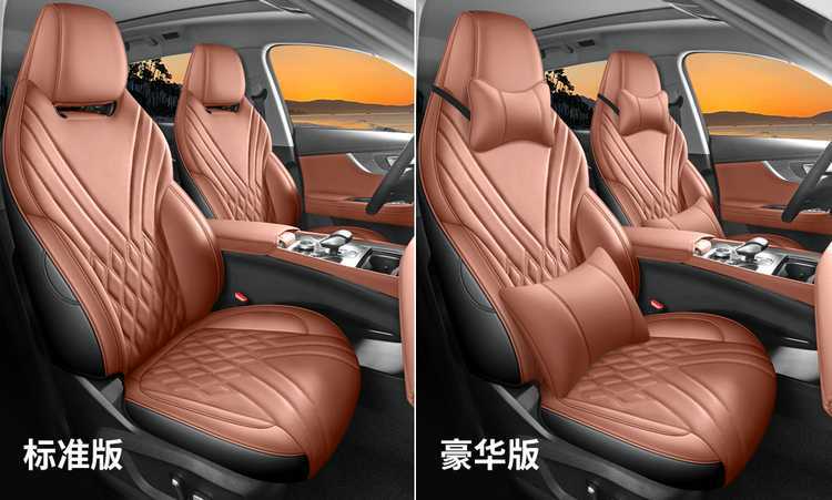 2026 new Chery Tiggo 7 car seat cushion, perforated leather, breathable, full-coverage, all-season seat cover