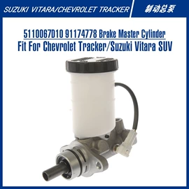 制动总泵;制动分泵;离合器总泵