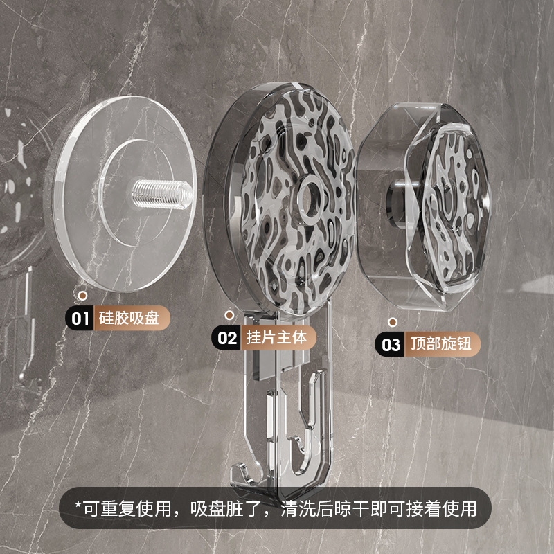 Changyao バスルームペーパータオル収納ボックスバスルームパンチフリーウォールマウントロールペーパー収納棚吸盤収納ラック|undefined