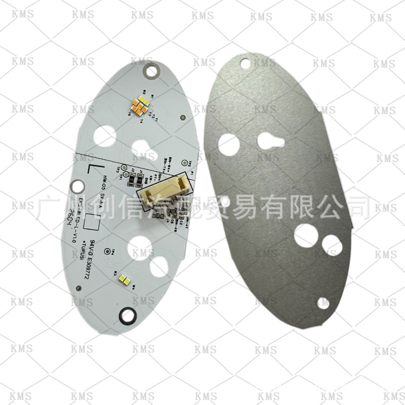 Suitable for Ford Edge daytime running light turn signal light source LED daytime running light panel