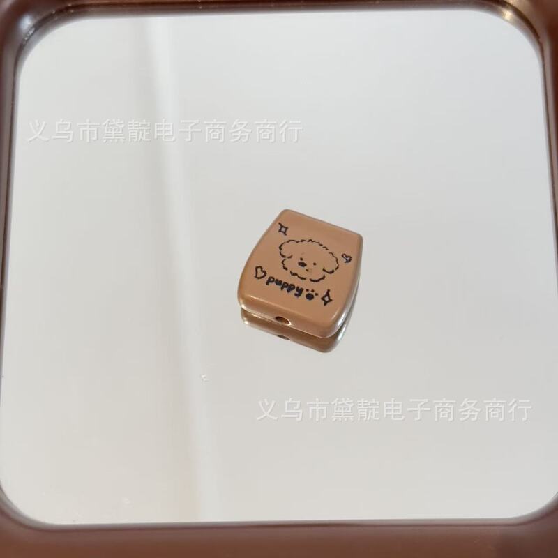 咖色系PUPPY小猫咖啡袋串珠diy皮筋饰品配件手机链包挂钥匙扣材料|undefined