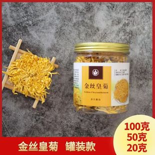 ��z�ʾ�20g50g100g�b�ջ���һ�����l��z��ɢ�b���b���l