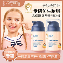 ZSIͯ˪50g 澏A˪̝w˪澏ow