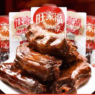 ���Ҹ����u��צ ���� ���� ���� �u�_�����u��ʳ����ζ �u��ζ5��