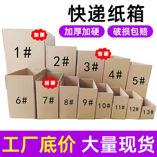 1-12̖�������f�]��С������̼��а�ߴ�������伈�Ӻ��ÿ���