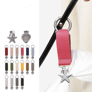 New Japanese-Style Pet Waste Bag Clip for Walking Training, Poop Bag Clip with Leash, Garbage Bag Storage Clip
