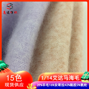1/14S���_�R��ëë�� 39%��ë16%������ ��ë�켏������ܽq�F؛