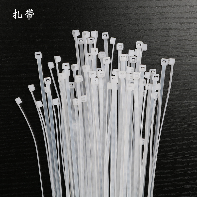  自锁式尼龙扎带扎线带捆扎带大号塑料扎带束线带4mm宽