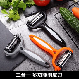 烹饪勺铲;保鲜盒、饭盒;勺、调羹