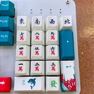 Mahjong Bird God Chinese Style Entertainment Personality Keys Cherry Original Height PBT Thermal Sublimation Mechanical Keyboard Keycap