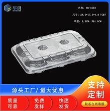 һ��������PETʳƷ���b6��9������е��S�����HB3502 HB3503  HB