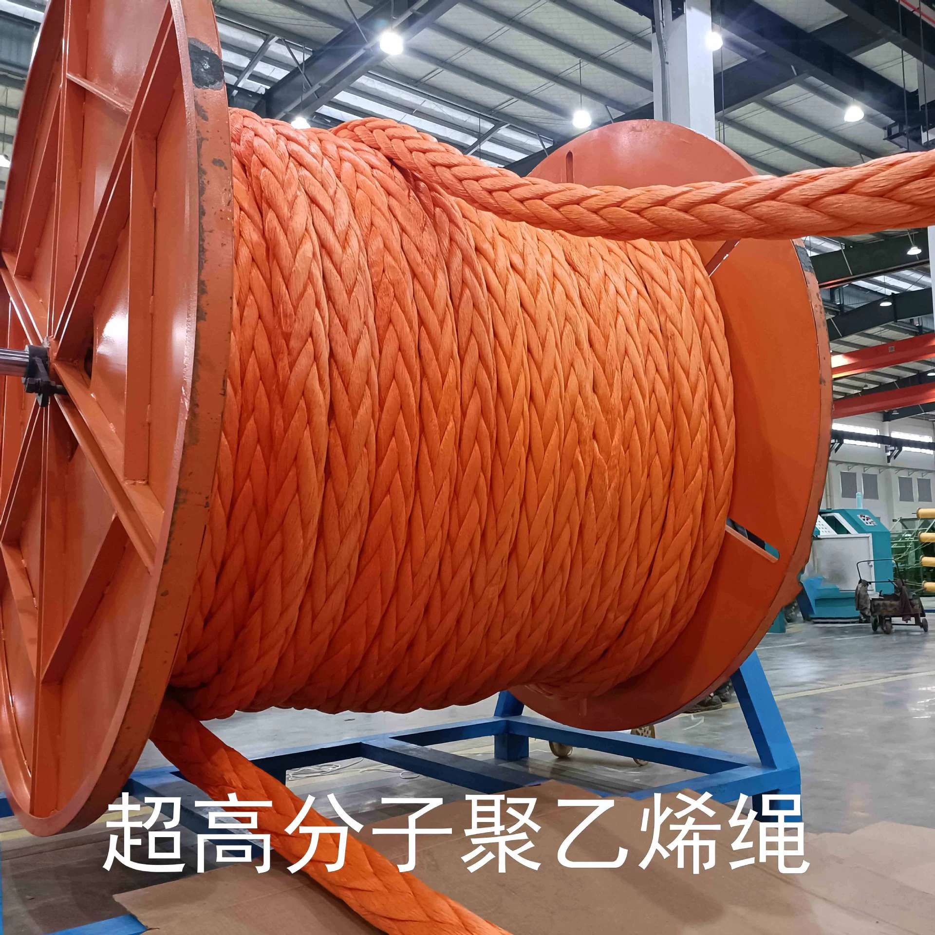 UHMWPE электрический буксировочный шнур изоляционный шнур силовой конструкции шнур высокопрочный сверхвысокомолекулярный полиэтиленовый шнур