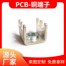 PCB��·��BMS��ؽ�������Դ���ư�M3M4��������PCB-11���Ӷ���
