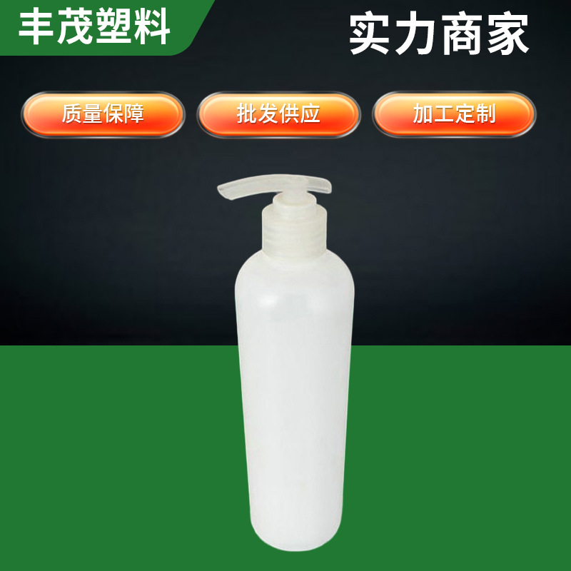 厂家批发供应泵头压嘴塑料瓶 500ml喷嘴瓶销售 日化用塑料包装瓶
