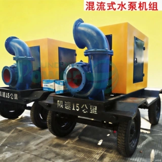 定制3000立方大流量柴油抽水泵拖车式防汛排涝移动泵车农田灌溉泵