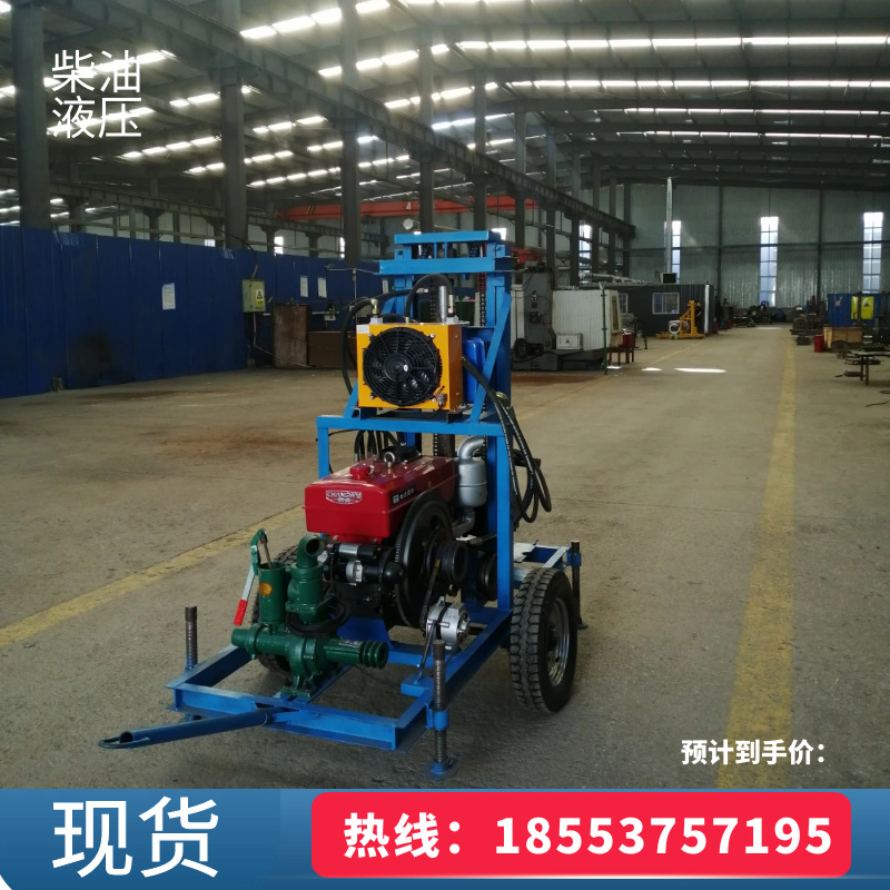 22马力柴油液压打井机 130米农田灌溉钻井机设备 大功率水井钻机