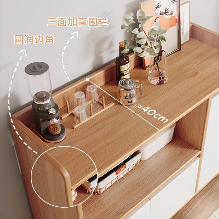 餐边柜储物一体靠墙茶水柜客厅家用2025新厨房置物边柜简约茶吧柜|undefined