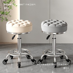 Manufacturer Beauty Stool Large Work Stool Hairdressing Round Stool Swivel Chair Beauty Salon Massage Lift Dressing Stool Manicurist Chair